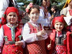 Снимка: Община Банско