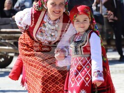 Снимка: Община Банско