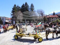 Снимка: Община Банско