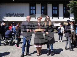 Снимка: Община Банско