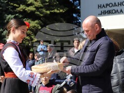 Снимка: Община Банско