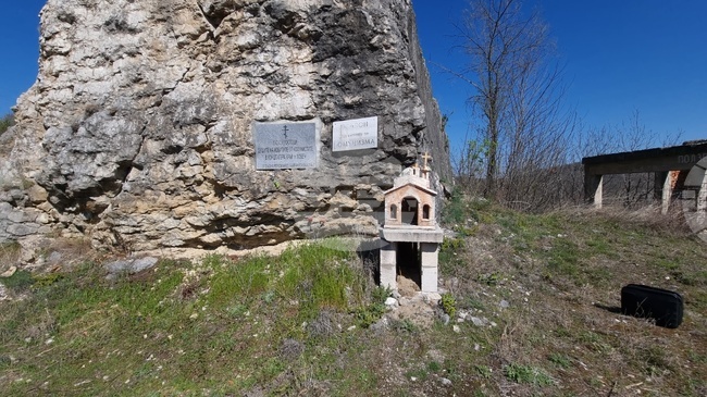 С шествие-поклонение днес ще бъде отдадена почит на жертвите в концлагера „Слънчев бряг” край Ловеч