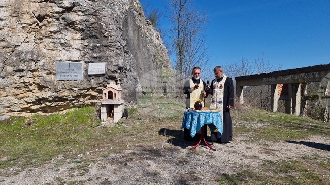 Ловеч - лагер "Слънчев бряг" - шествие-поклонение