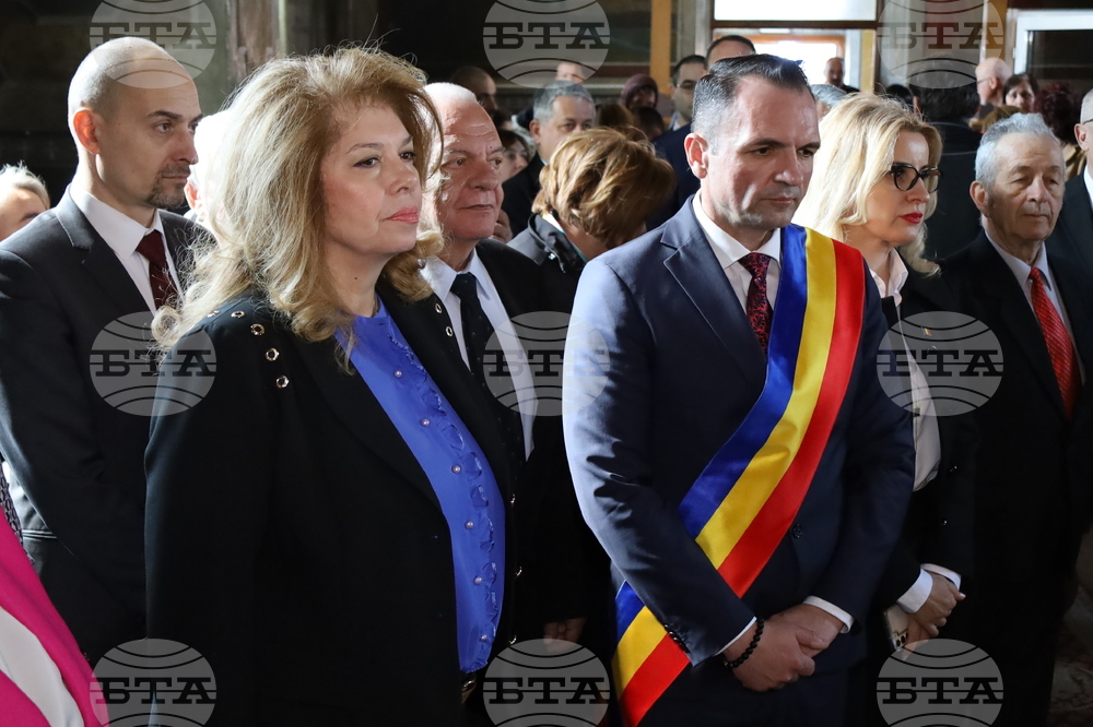 Румъния - Илияна Йотова - Конски Великден