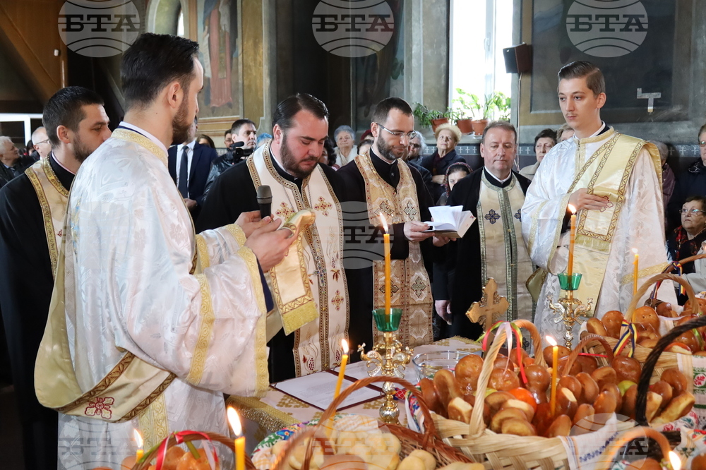 Румъния - Илияна Йотова - Конски Великден