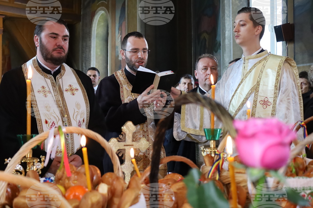 Румъния - Илияна Йотова - Конски Великден