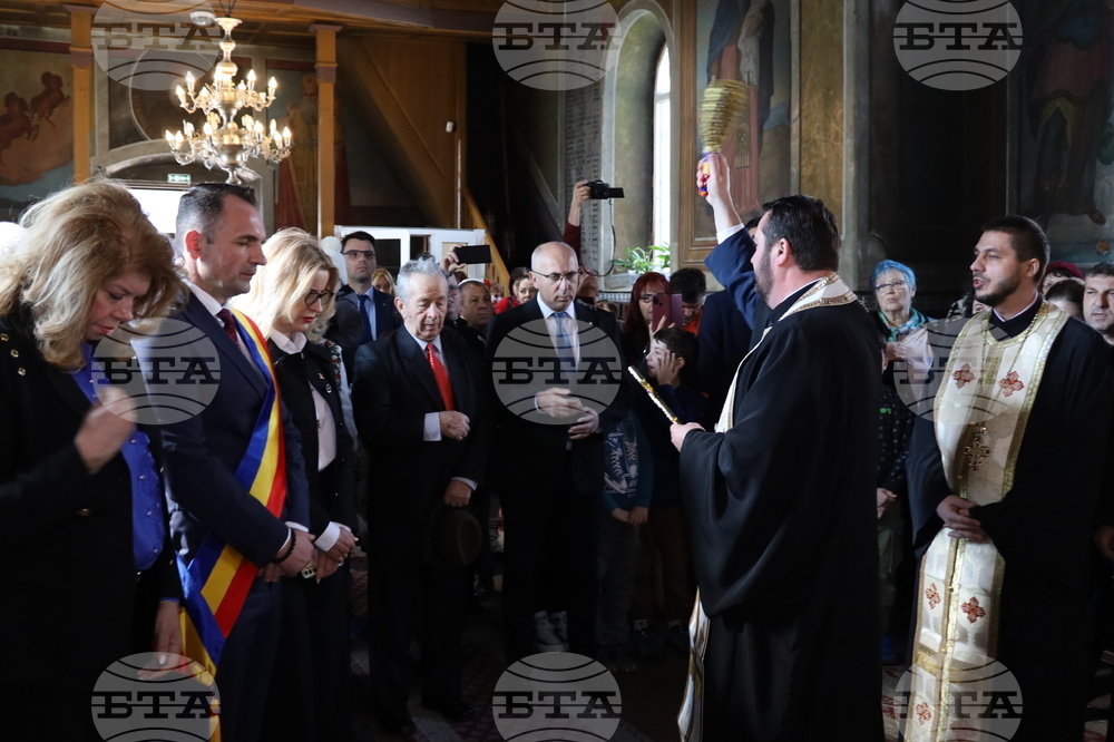 Румъния - Илияна Йотова - Конски Великден