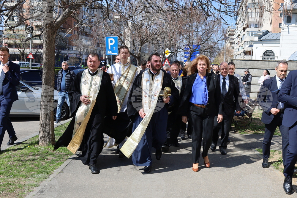 Румъния - Илияна Йотова - Конски Великден