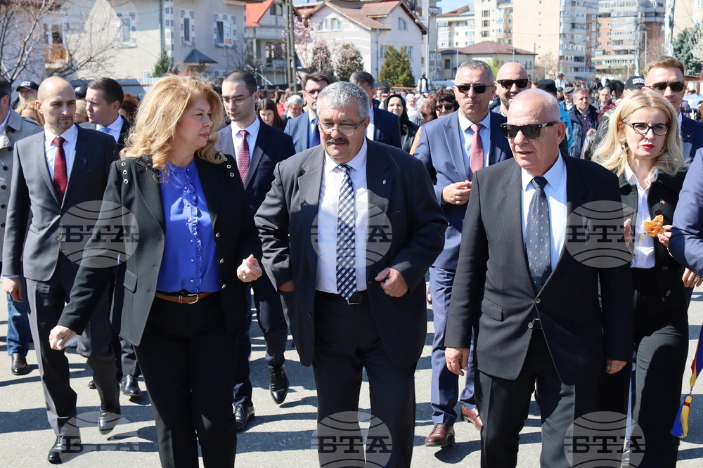 Румъния - Илияна Йотова - Конски Великден