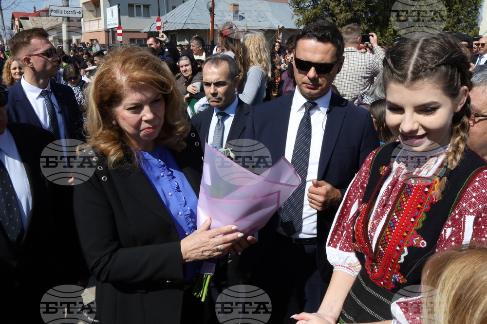 Румъния - Илияна Йотова - Конски Великден