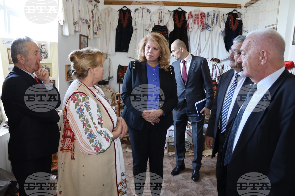 Румъния - Илияна Йотова - Конски Великден