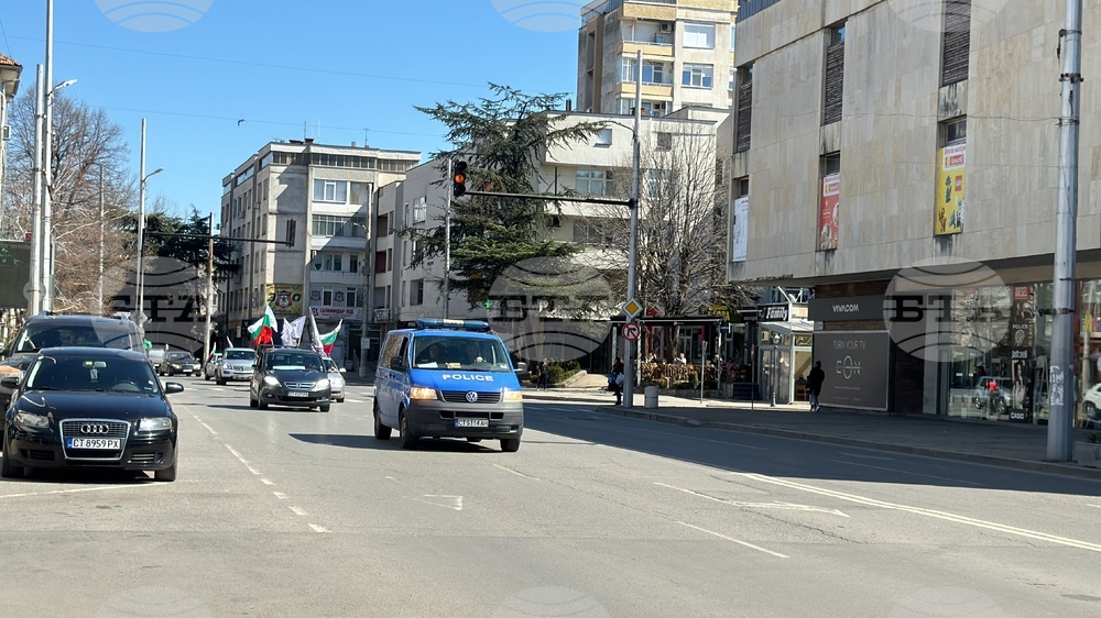 Стара Загора - протестно автошествие на миньори и енергетици