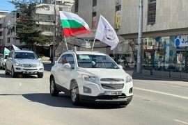 Стара Загора - протестно автошествие на миньори и енергетици