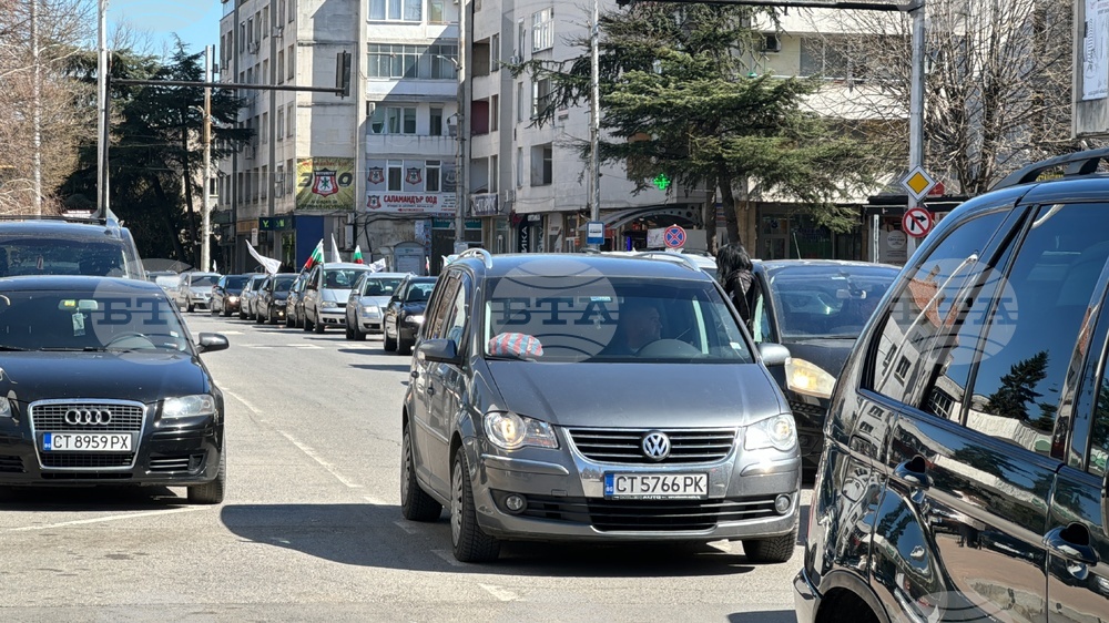 Стара Загора - протестно автошествие на миньори и енергетици