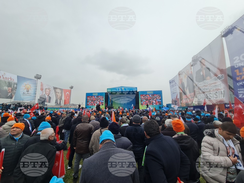 Турция - предизборен митинг - Реджеп Тайип Ердоган