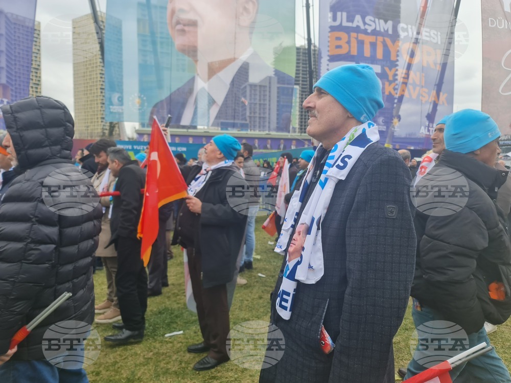 Турция - предизборен митинг - Реджеп Тайип Ердоган