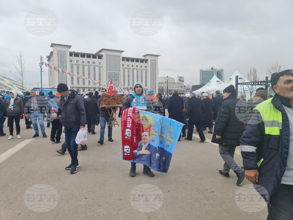 Турция - предизборен митинг - Реджеп Тайип Ердоган
