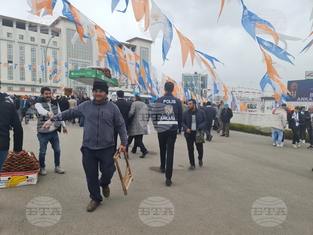 Турция - предизборен митинг - Реджеп Тайип Ердоган