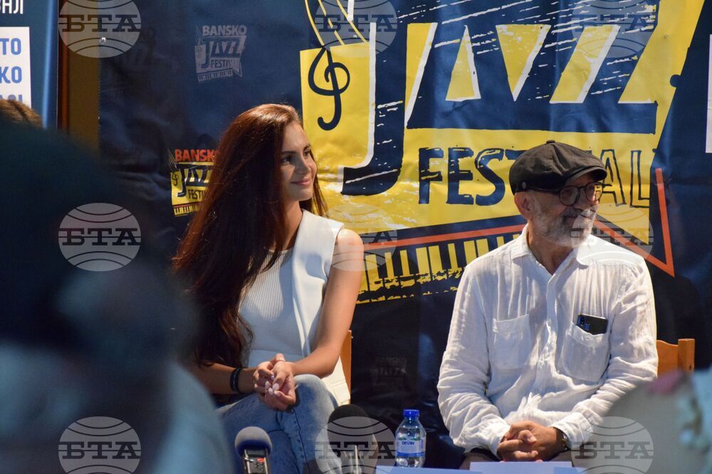 Банско - джаз фестивал - пресконференция