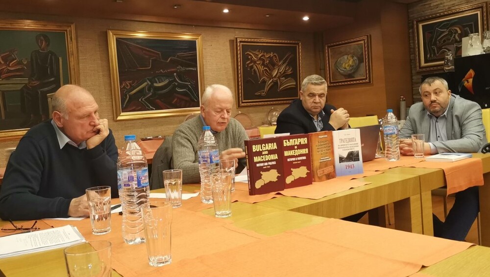 Проведе се второто годишно отчетно-изборно събрание на Сдружението на потомците на преселниците и бежанците от територията на Северна Македония и приятели
