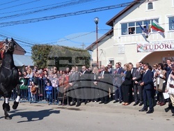 Снимка: Президентство