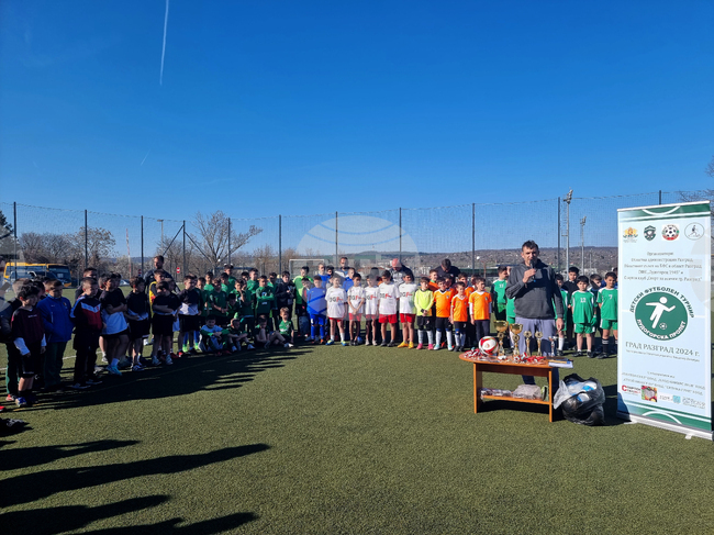 Разград - футбол - детски турнир