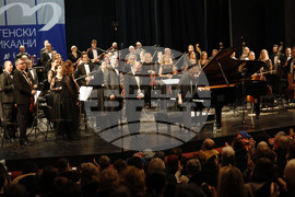 Русе - Мартенски музикални дни