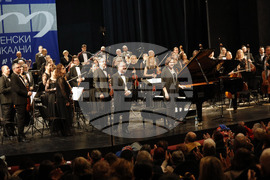 Русе - Мартенски музикални дни