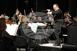 Русе - Мартенски музикални дни