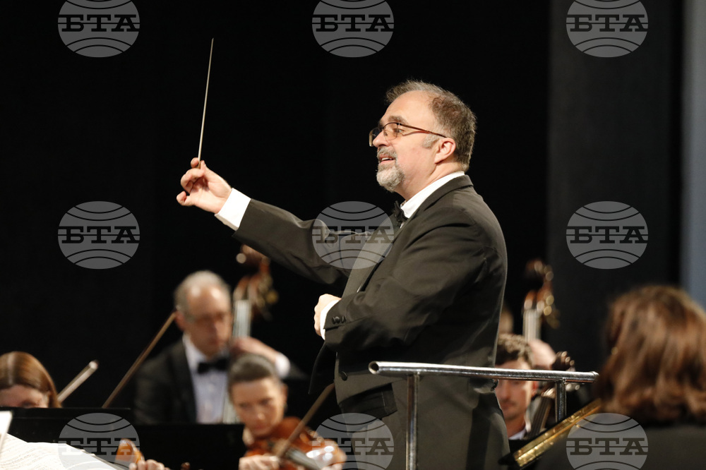 Русе - Мартенски музикални дни