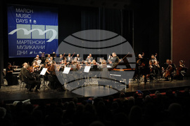 Русе - Мартенски музикални дни