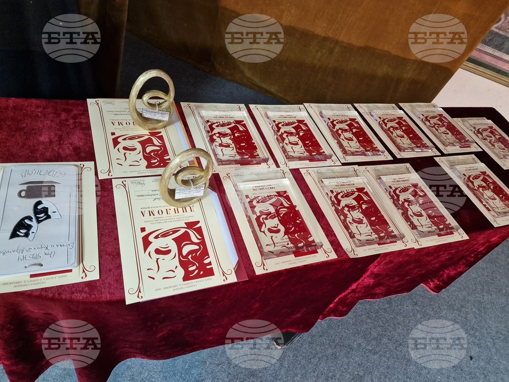 Свищов - Национален фестивал на любителските камерни и кафе-театри - награждаване