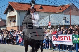 Румъния - Търговище - Илияна Йотова - Конски Великден