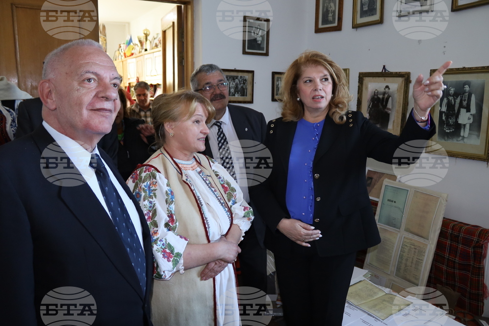 Румъния - Търговище - Илияна Йотова - Конски Великден