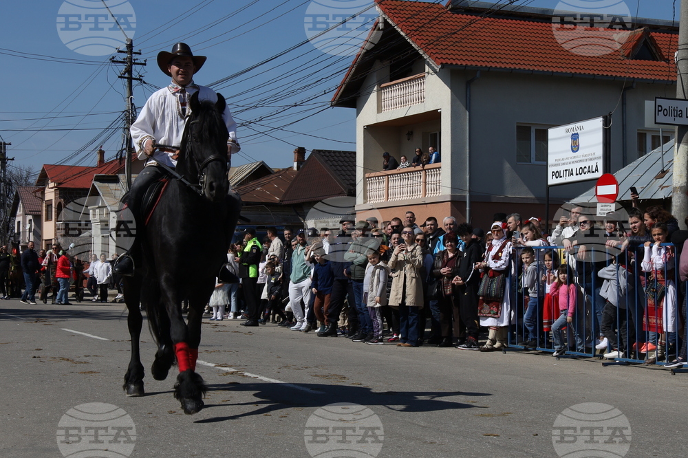 Румъния - Търговище - Илияна Йотова - Конски Великден