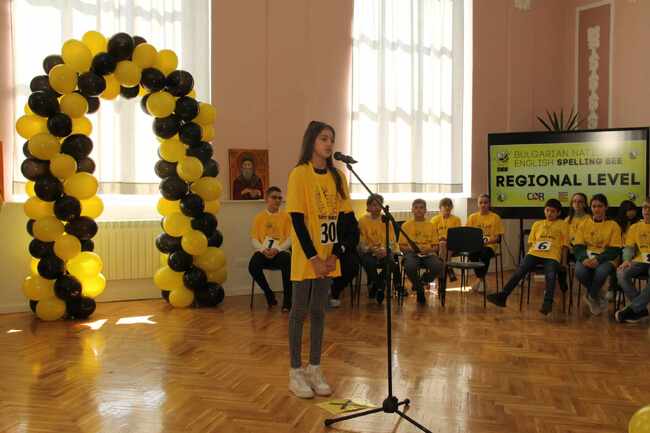 СУ "Йоан Екзарх Български" – Шумен: Антония Боянова отново на финал