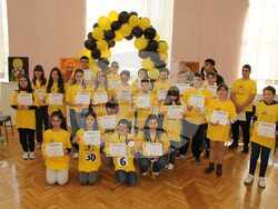 Снимка: СУ "Йоан Екзарх Български" – Шумен