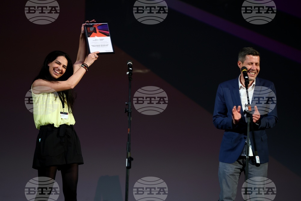 София Филм Фест - награждаване