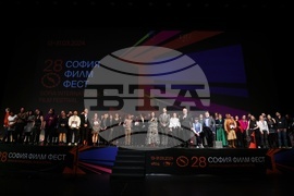 София Филм Фест - награждаване