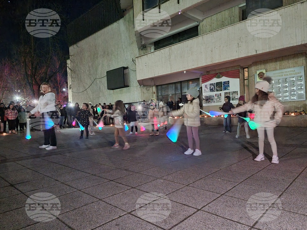 Разград - Часът на Земята - инициатива