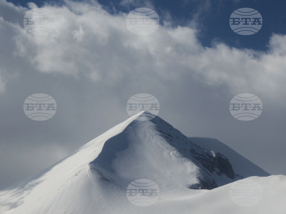 Банско - туризъм