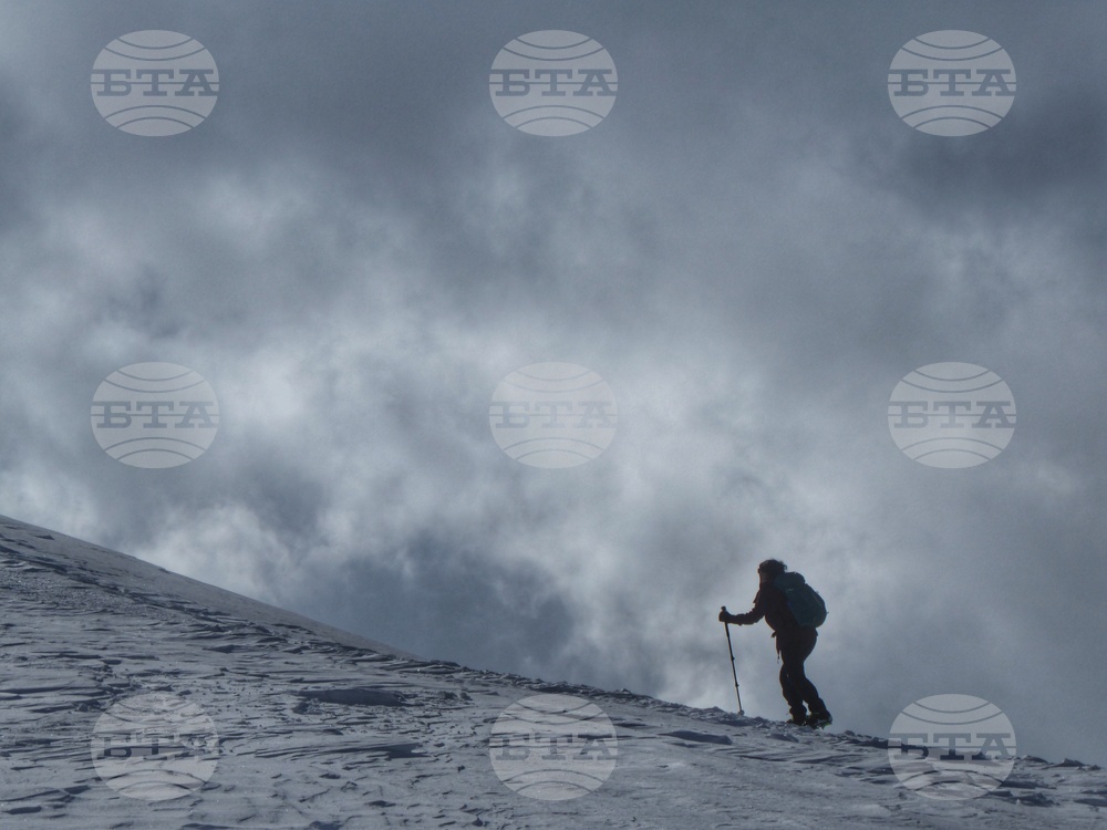 Банско - туризъм