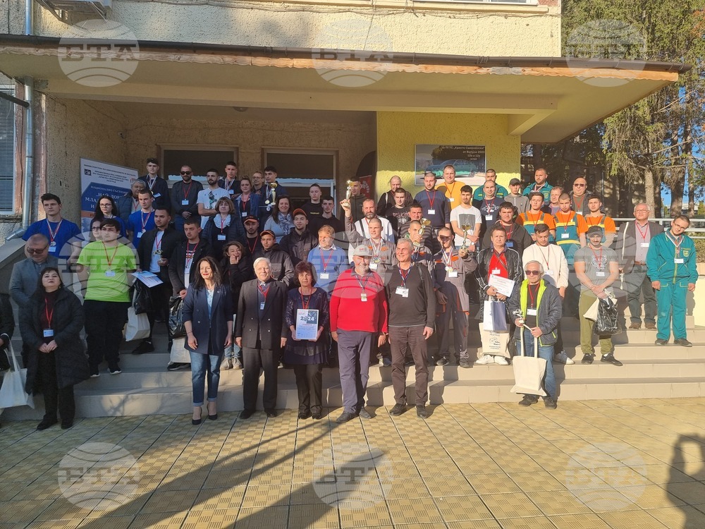 Разград - гимназия - състезание