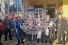 Разград - гимназия - състезание