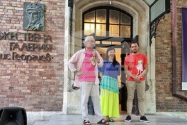 Варна - Мишел Фунг - изложба