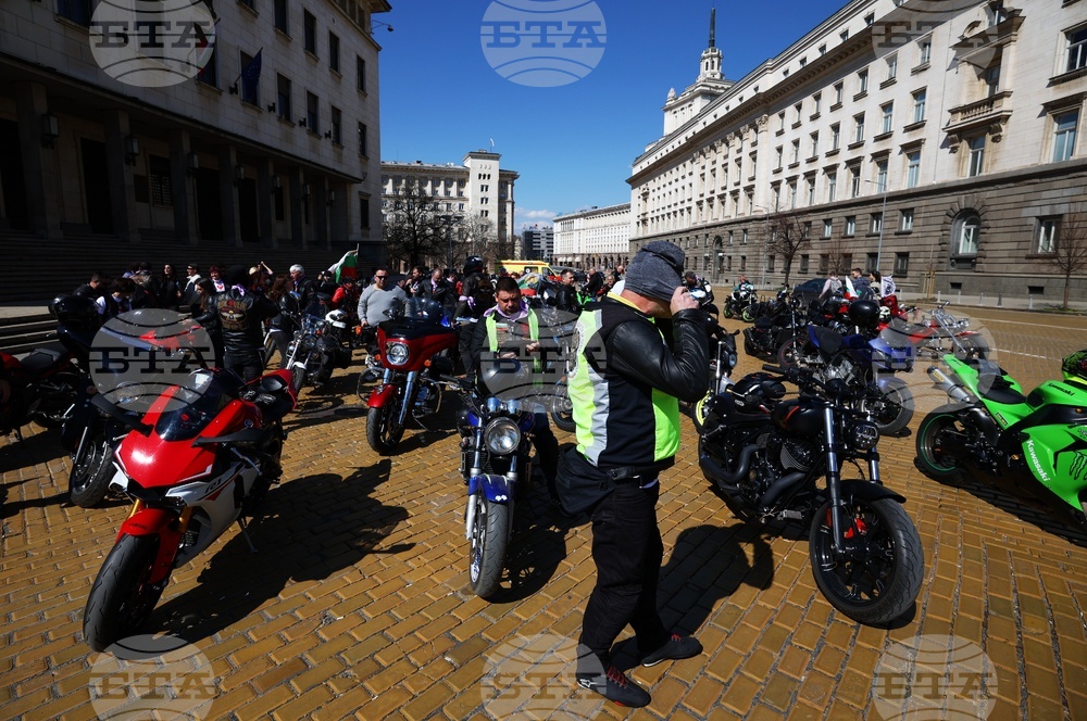 Мотошествие в подкрепа на донорството на яйцеклетки