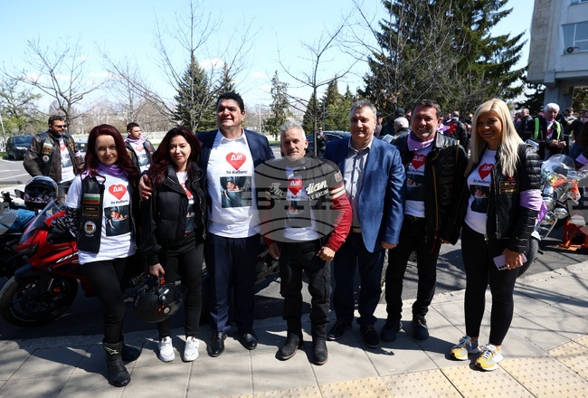 УНСС - пресконференция в подкрепа на донорството на яйцеклетки