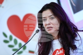 УНСС - пресконференция