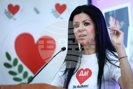 УНСС - пресконференция