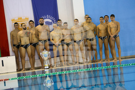 Благоевград - водна топка - Купа България - финал